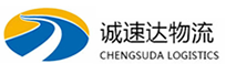 温州到民众镇物流公司